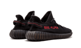 Yeezy Boost 350 V2 Black Red | נעלי ייזיי