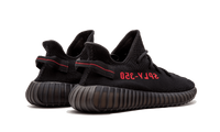 Yeezy Boost 350 V2 Black Red | נעלי ייזיי