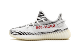 Yeezy Boost 350 V2 Zebra | נעלי ייזיי