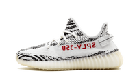 Yeezy Boost 350 V2 Zebra | נעלי ייזיי