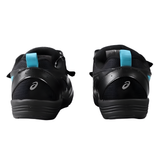 Asics Balance Training Kids Gray Black | אסיקס ילדים