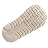 New Balance Kids Sandals Desert Sand | סנדלי ניו באלאנס ילדים