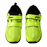 Asics Balance Training Kids Green | אסיקס ילדים