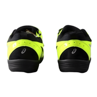 Asics Balance Training Kids Green | אסיקס ילדים
