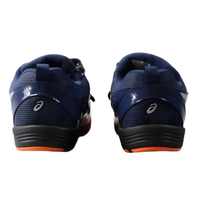 Asics Balance Training Kids Orange | אסיקס ילדים