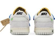 Dunk Low Off-White Lot 32 | דאנק נמוכות